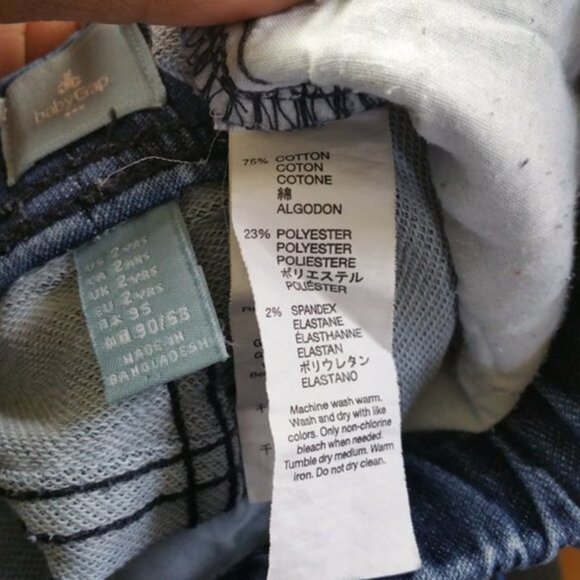 Baby Gap Blue Jeans Joggers Style Boys - Picture 5 of 5